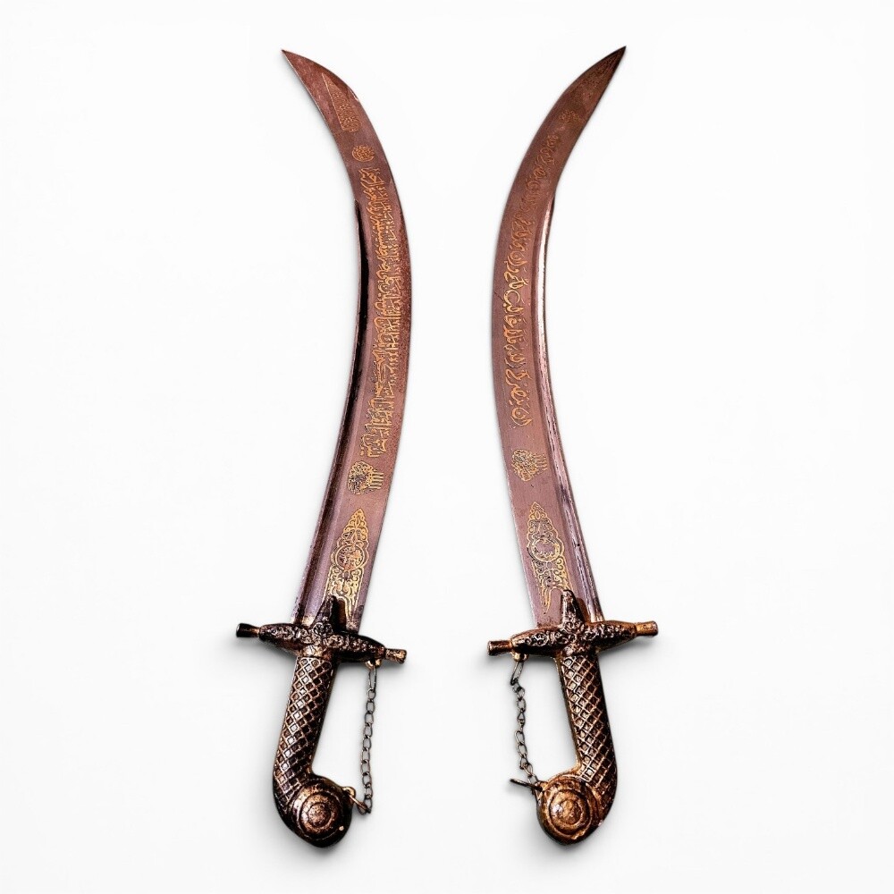 lot 2 traditional Islamic sowrds - 10