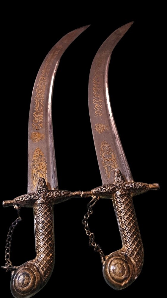 lot 2 traditional Islamic sowrds - 3