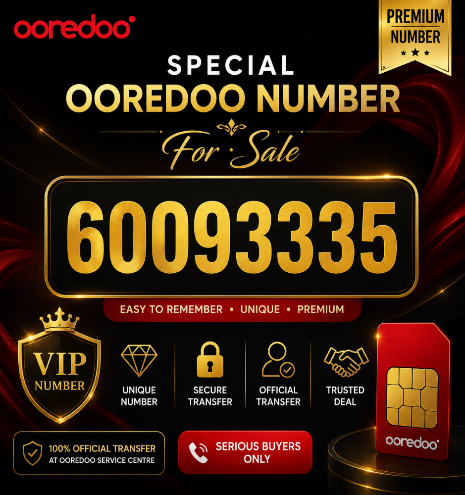 Ooredoo special number for sale - 1
