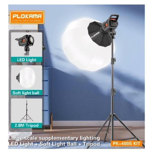 Plokama PK-400s Video Light - 2