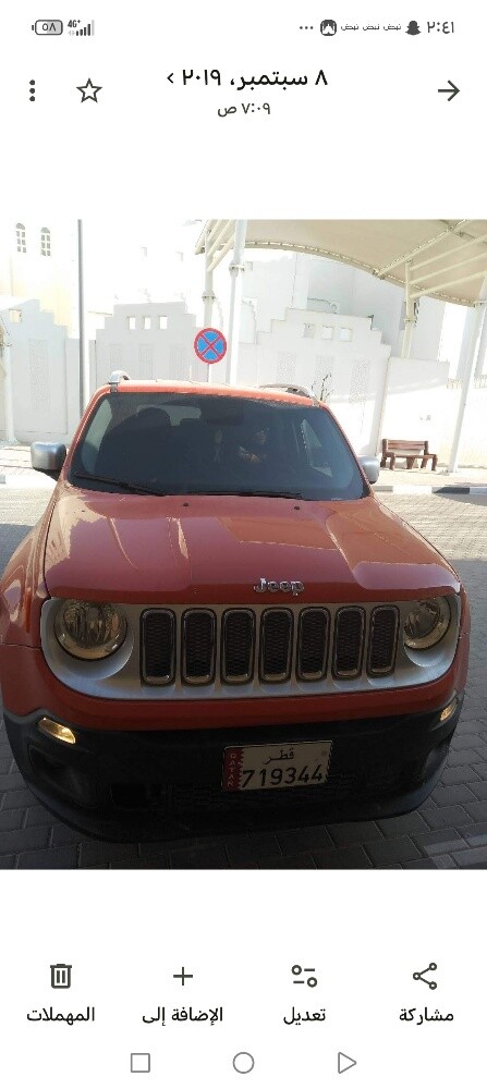 car jeep - 5