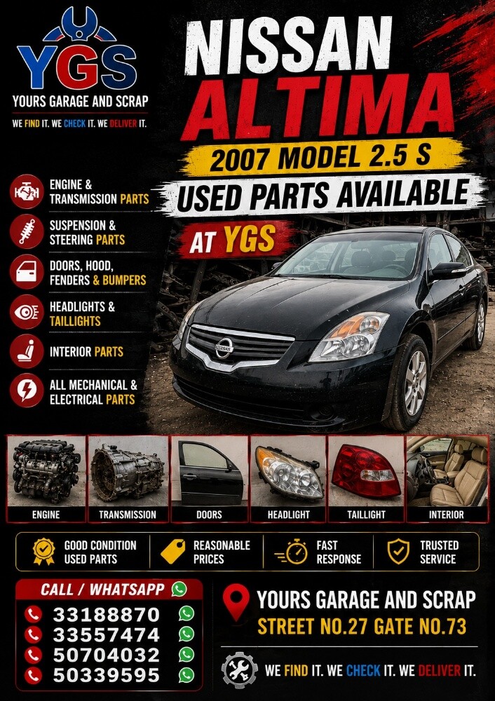 NISSAN ALTIMA 2007 MODEL 2.5 S - 1