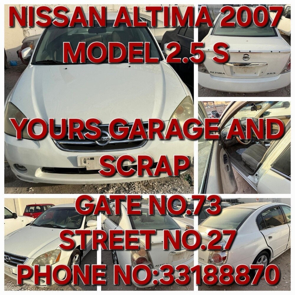 NISSAN ALTIMA 2007 MODEL 2.5 S - 4