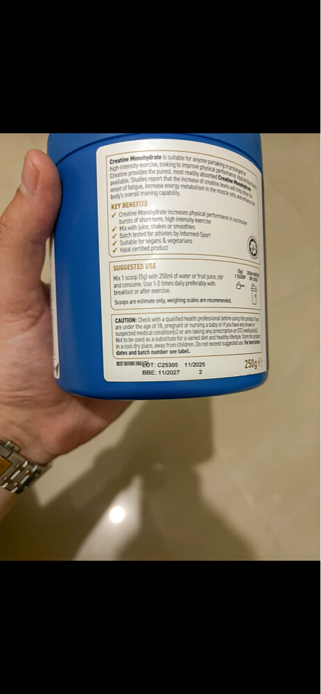 Creatine Monohydrate Micronized - 2