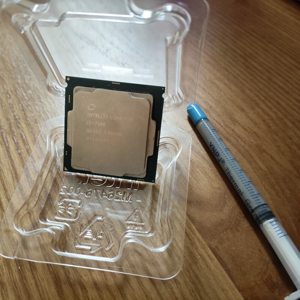 core i3 7100 and thermal paste - 1