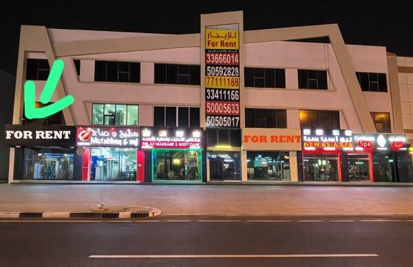 shop for rent - 3