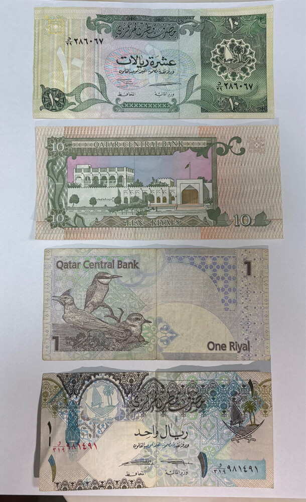 Old Qatari coins - 1