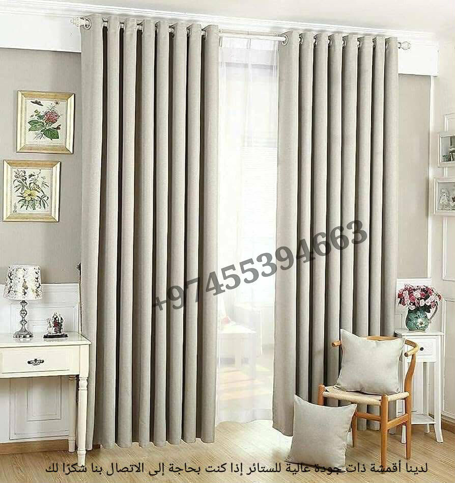Sofa curtains making and repair  - 29