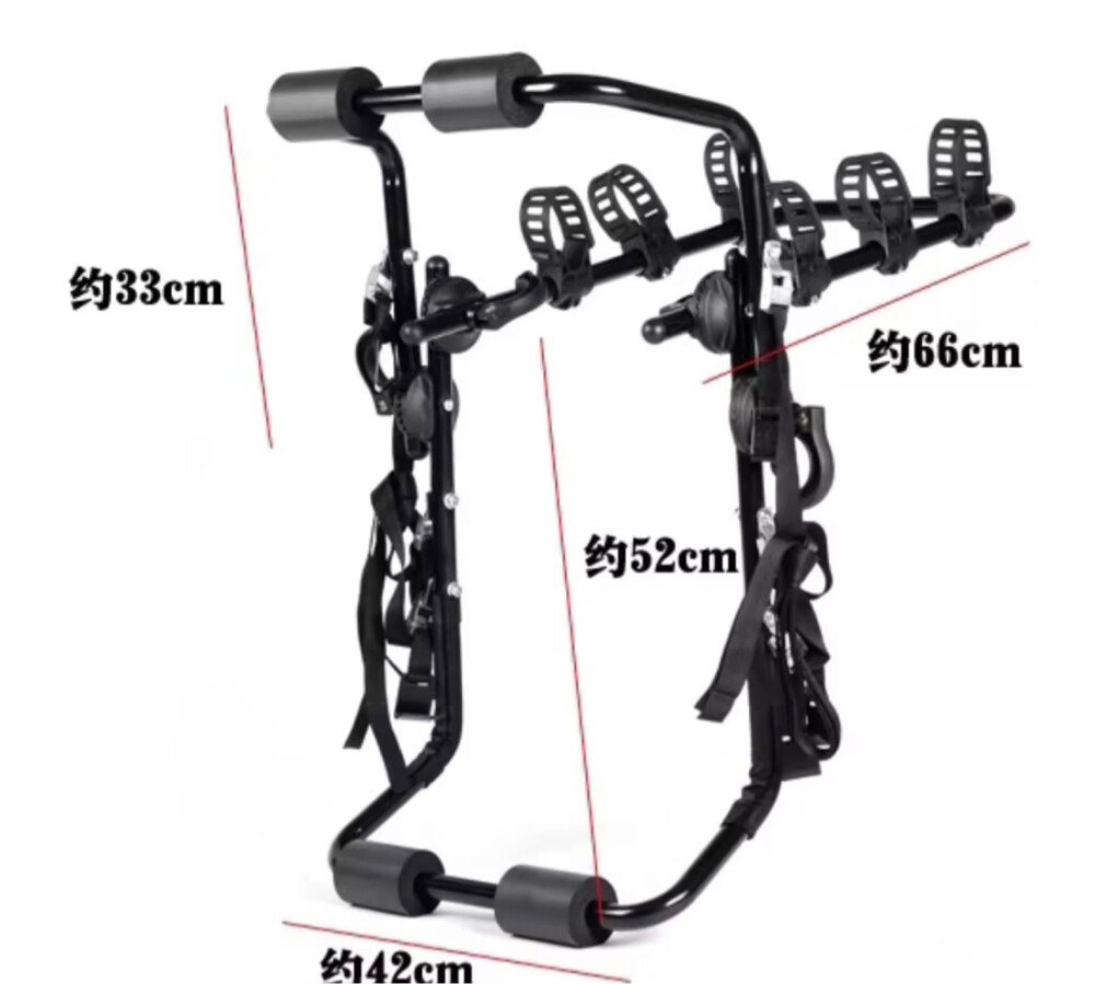 bicycle carrier rack trunk mount  - 1