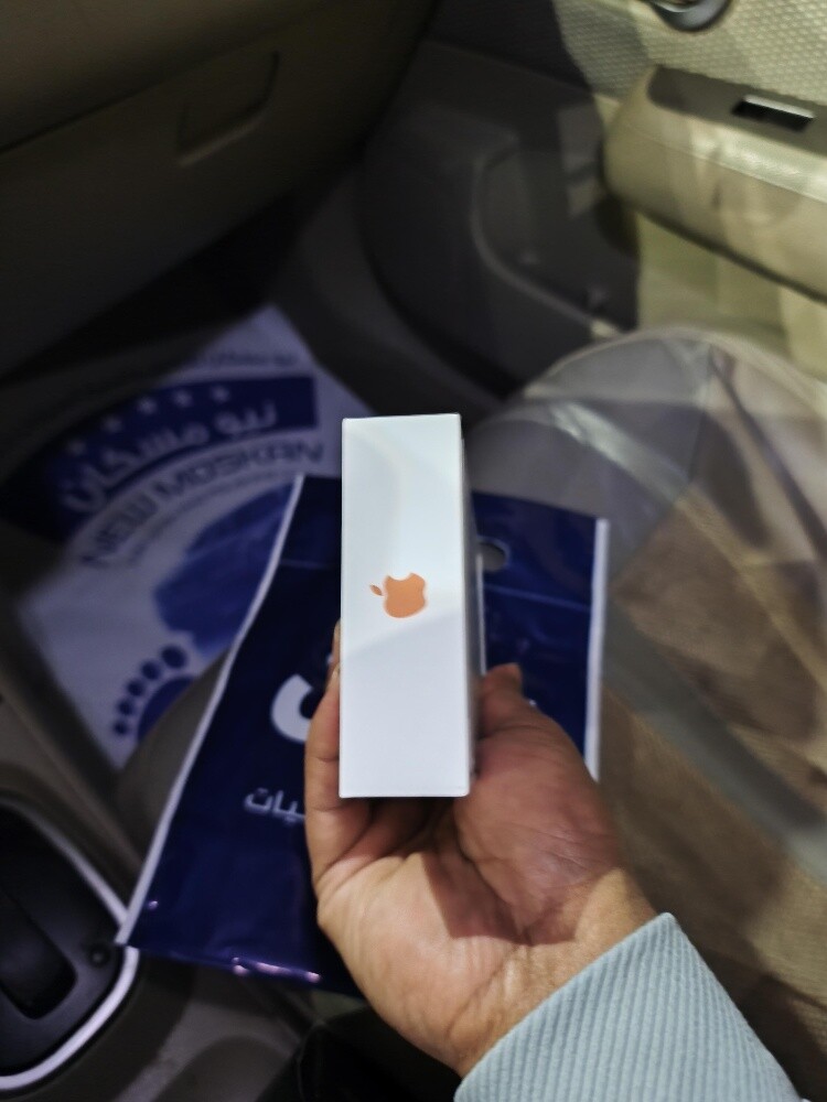 I phone 17 pro - 4
