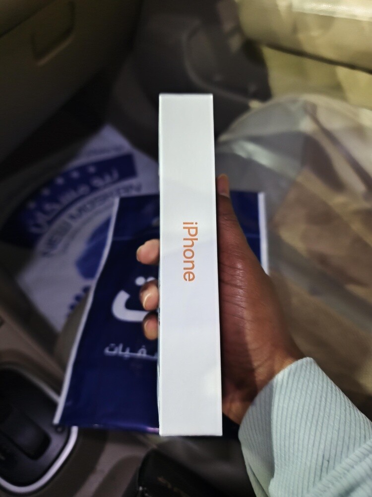I phone 17 pro - 3