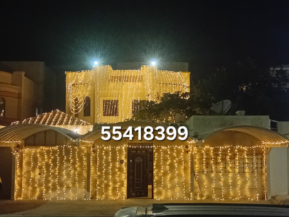 ليتات العروس حفلات قطر - 5