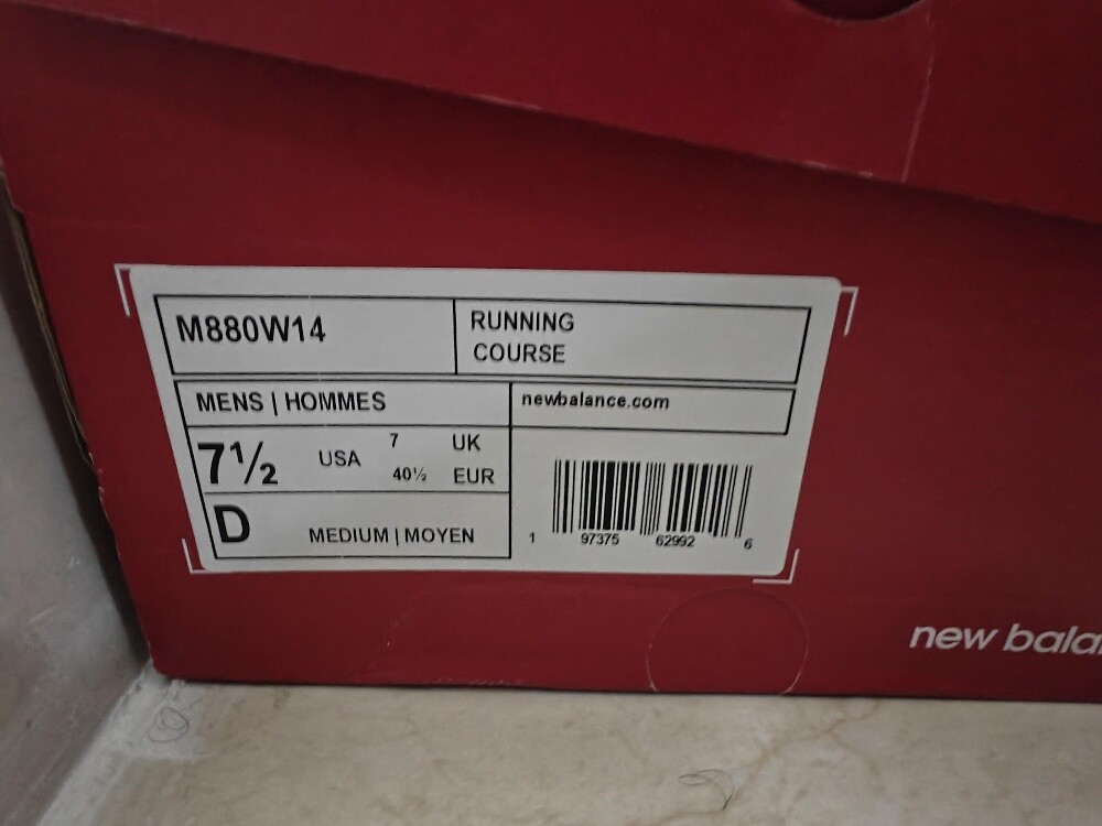 New Balance 880 - 2