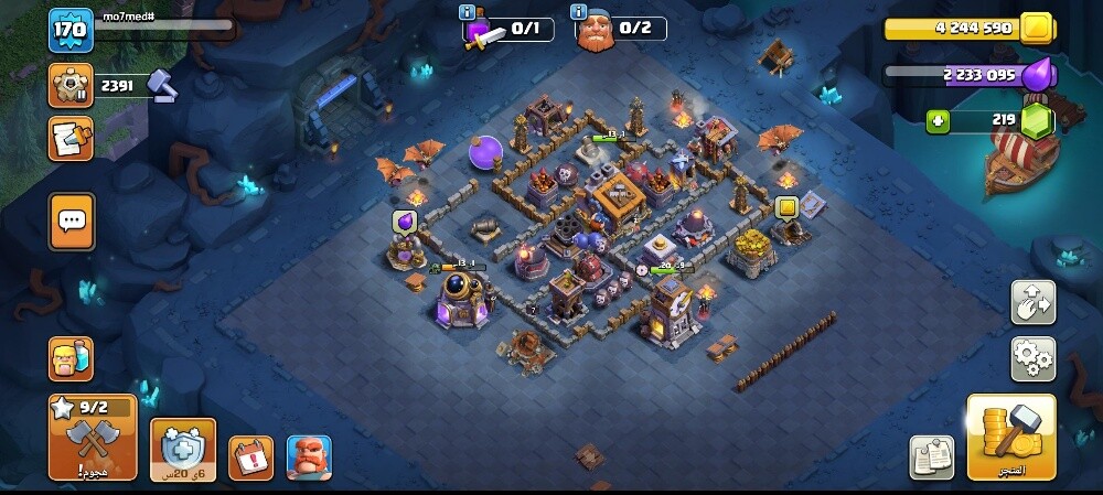 39954268 Clash of Clans - 3
