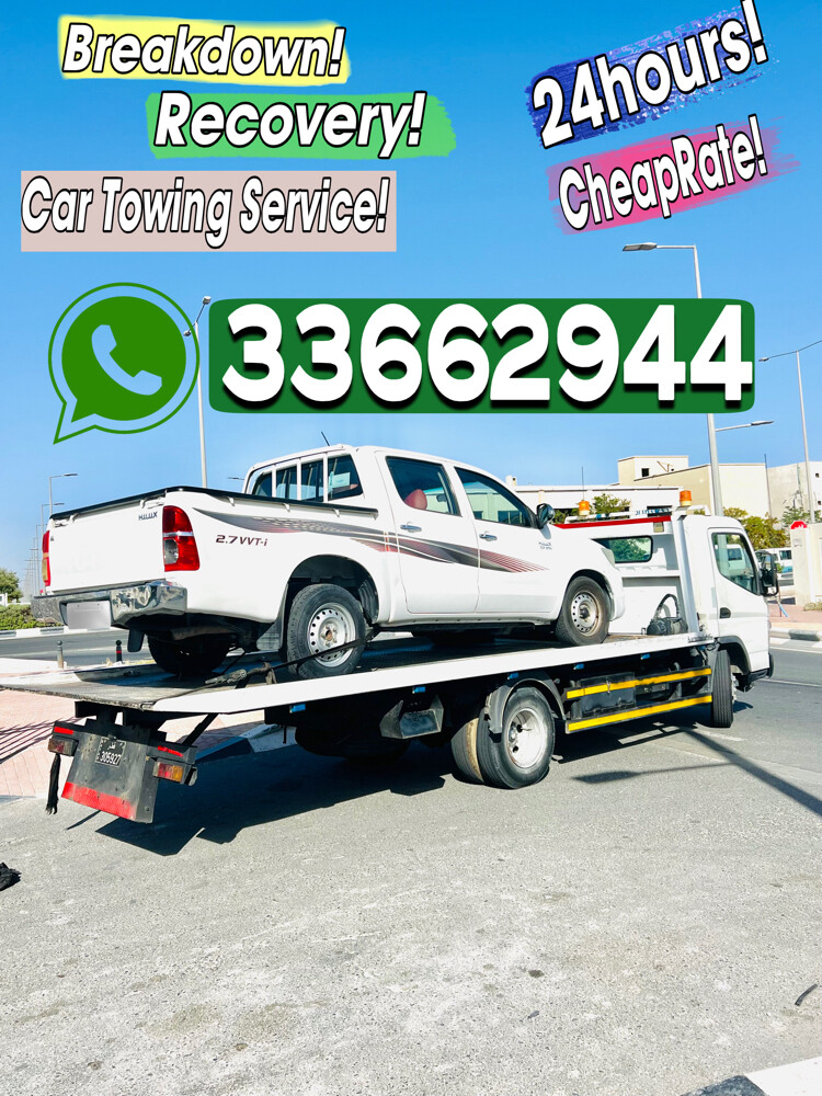 Breakdown Recovery Service/33662944 - 2
