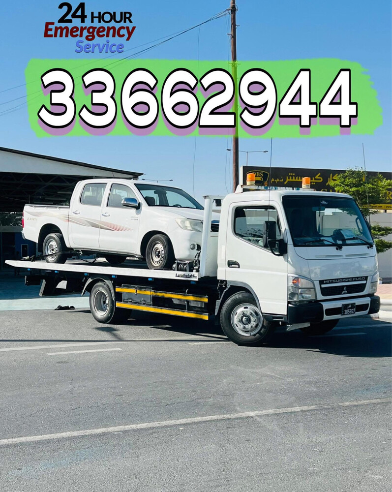 Breakdown Recovery Service/33662944 - 1