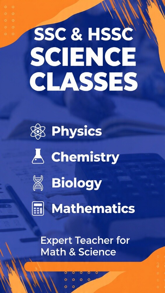 Science Teacher - 1