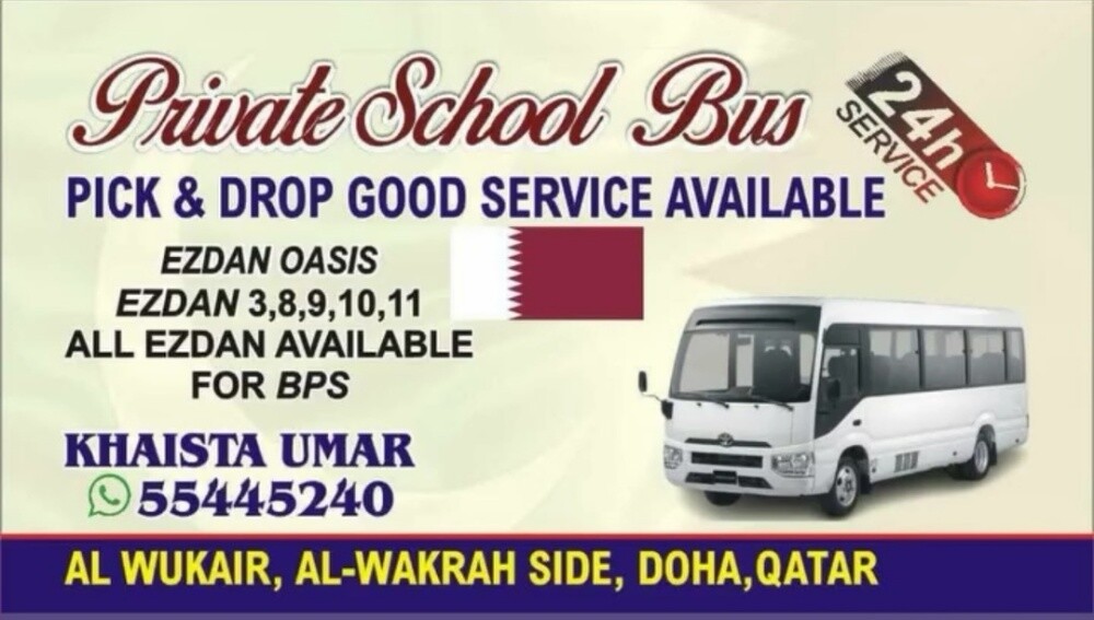 School pick and drop service available - 1
