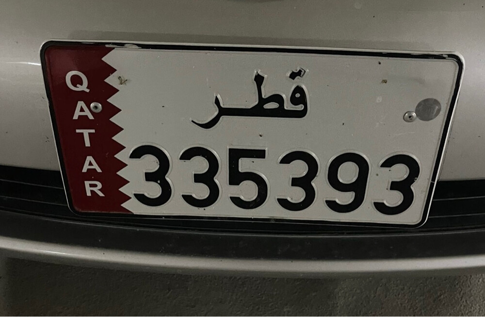 sale - 1