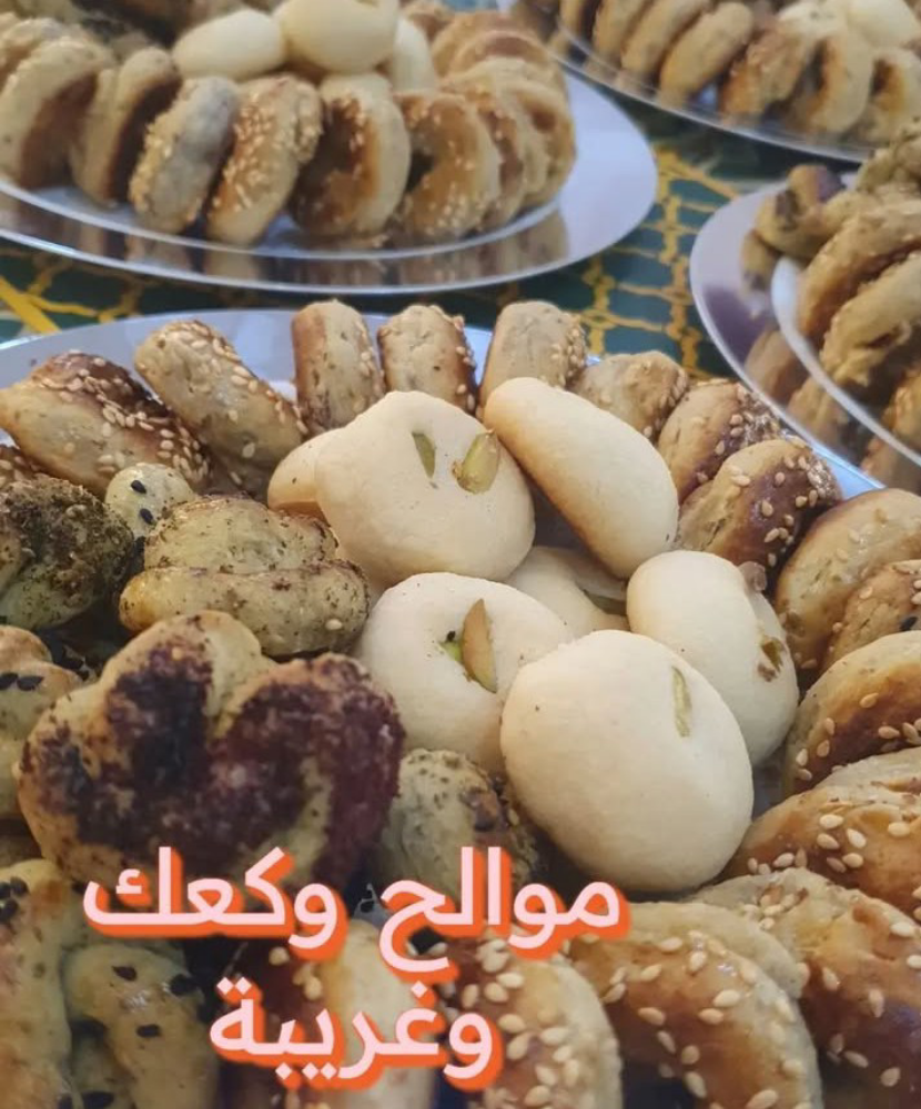 كعك ومعمول العيد - 5