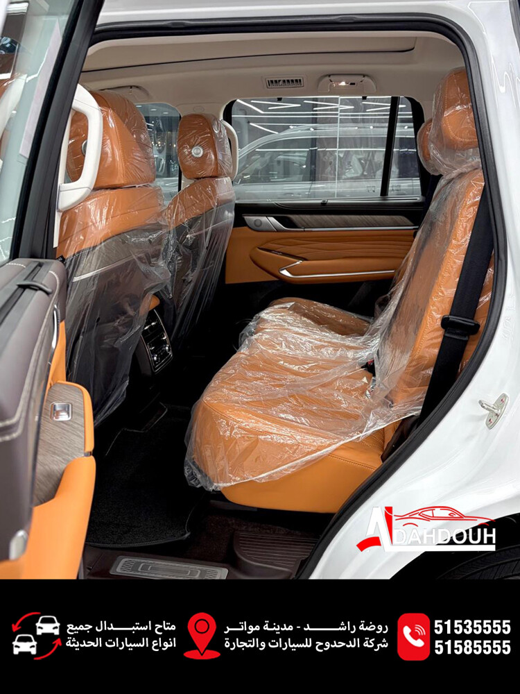 جريت وول تانك 500 - 2