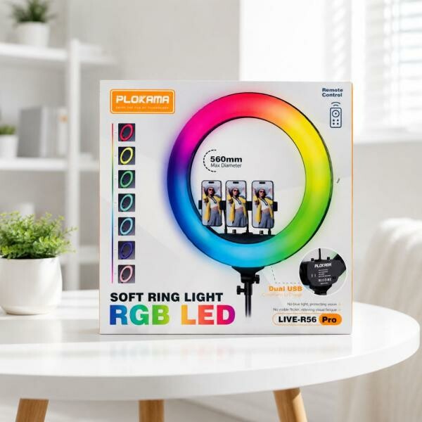 Plokama Live-R56 Pro LED Ring Light - 3