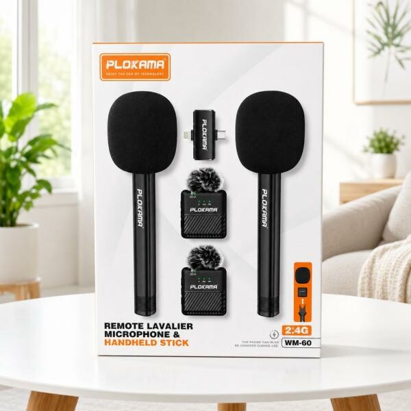 ميكروفون -60 - 3