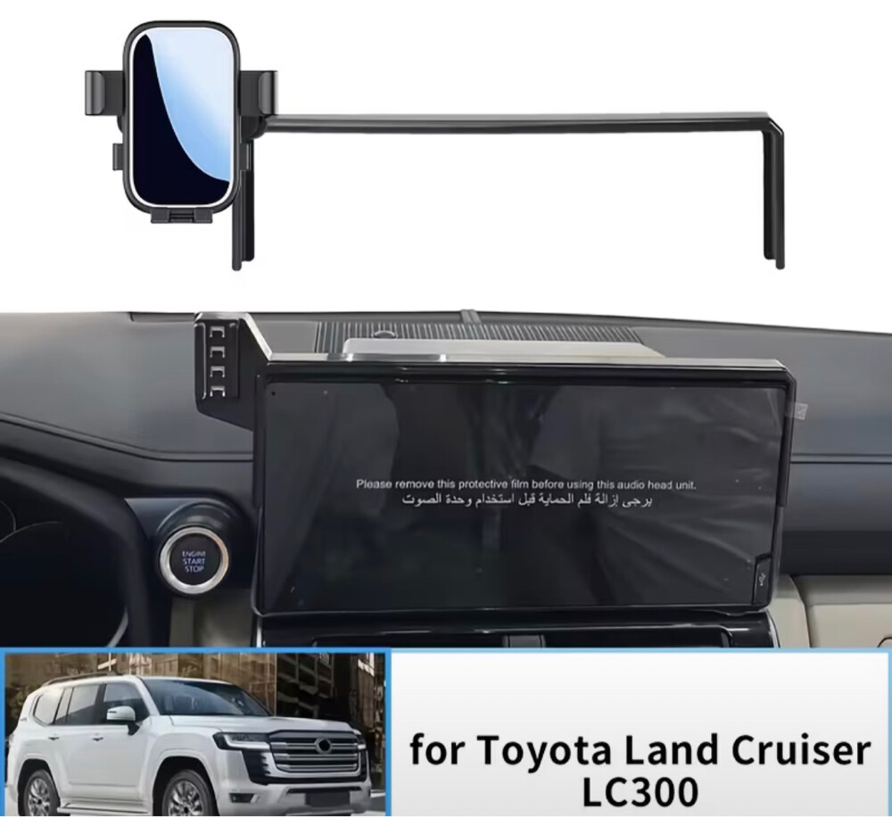 land cruiser 300 phone holder - 1
