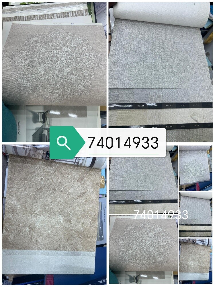 سجاد سطير برقيه مشمع حشيش مجلس كن - 4