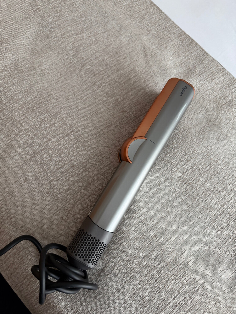 Dyson air strait  - 3