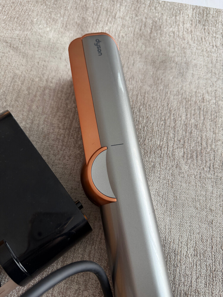 Dyson air strait  - 1