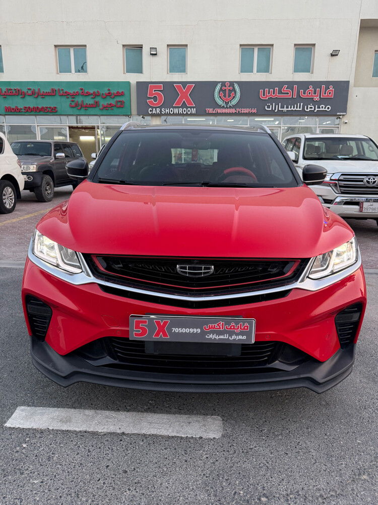 جيلي كول راي 2022 - 5