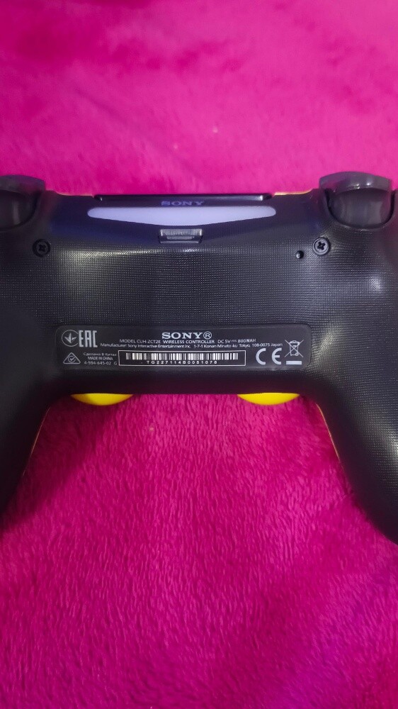 controller cyber pink - 3