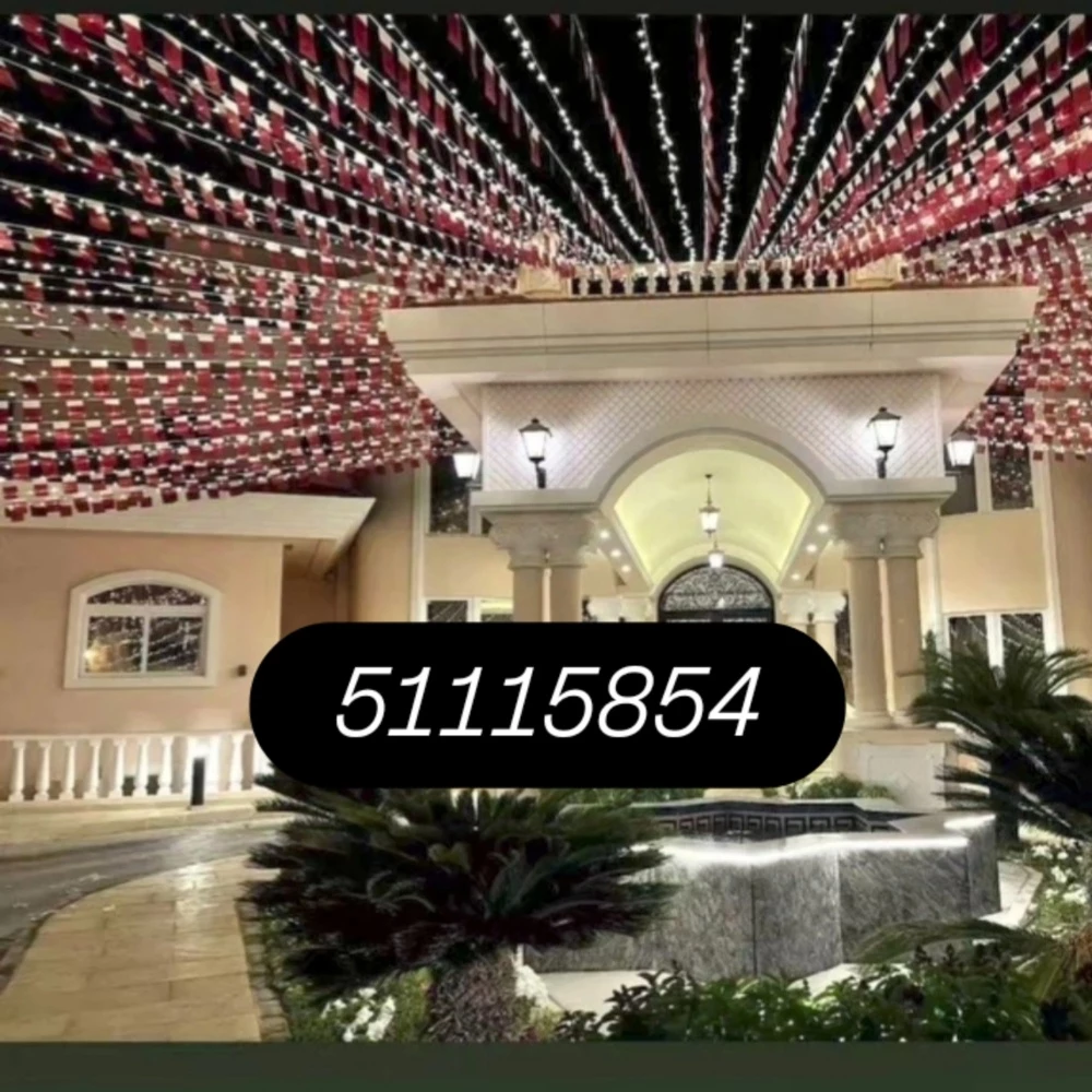 wedding lights - 5