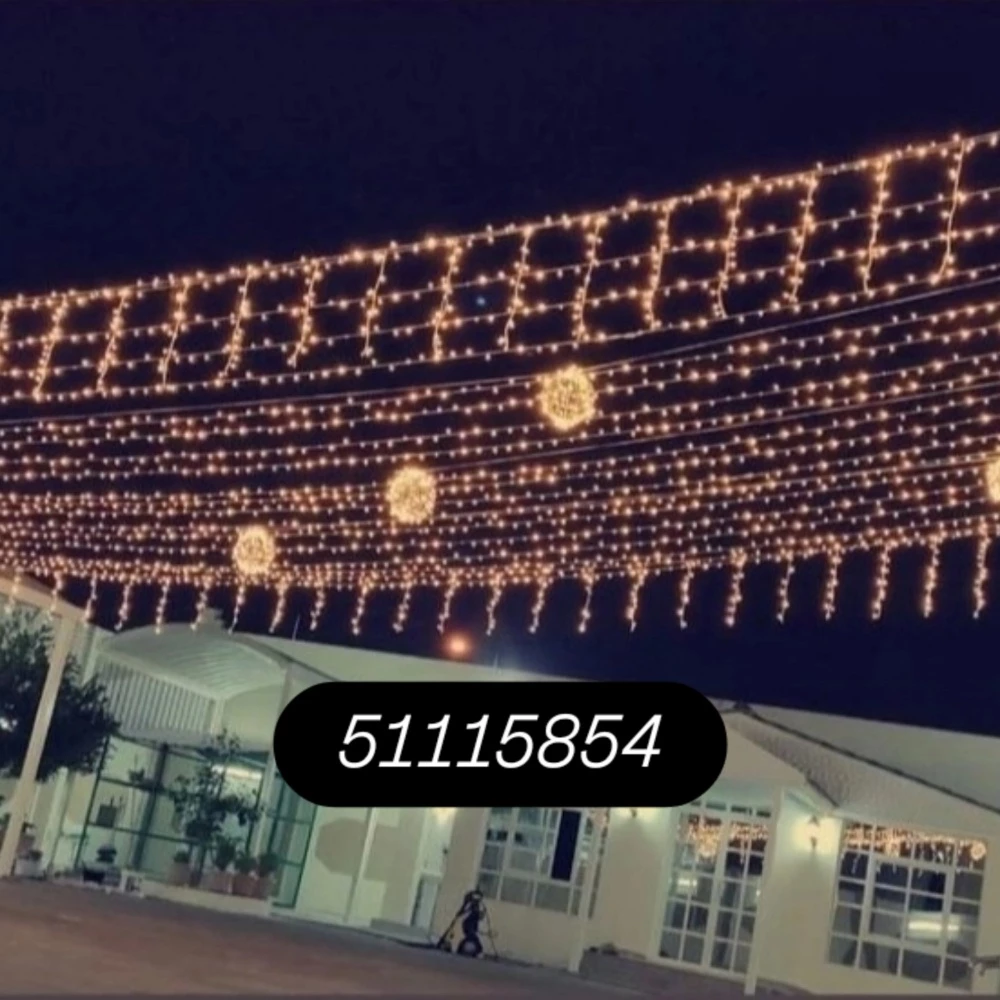 wedding lights - 16