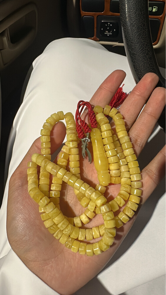كهرم كنغرادي مبرقع - 1