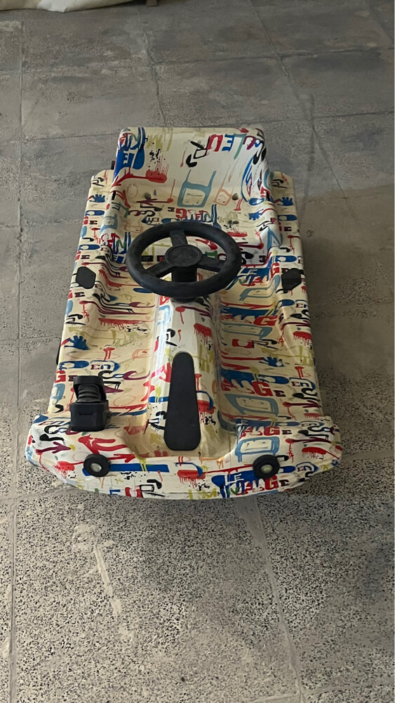 اللبيع - 1