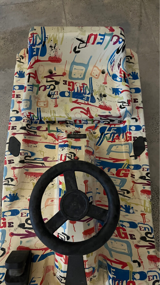 اللبيع - 3