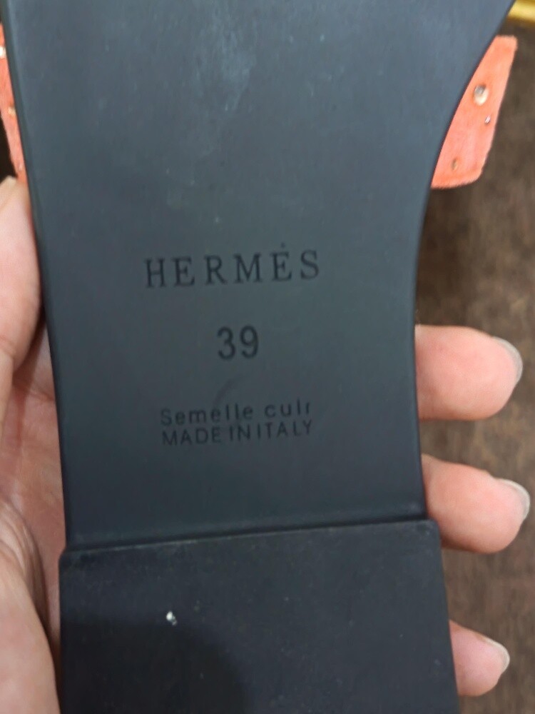 HERMES - 1