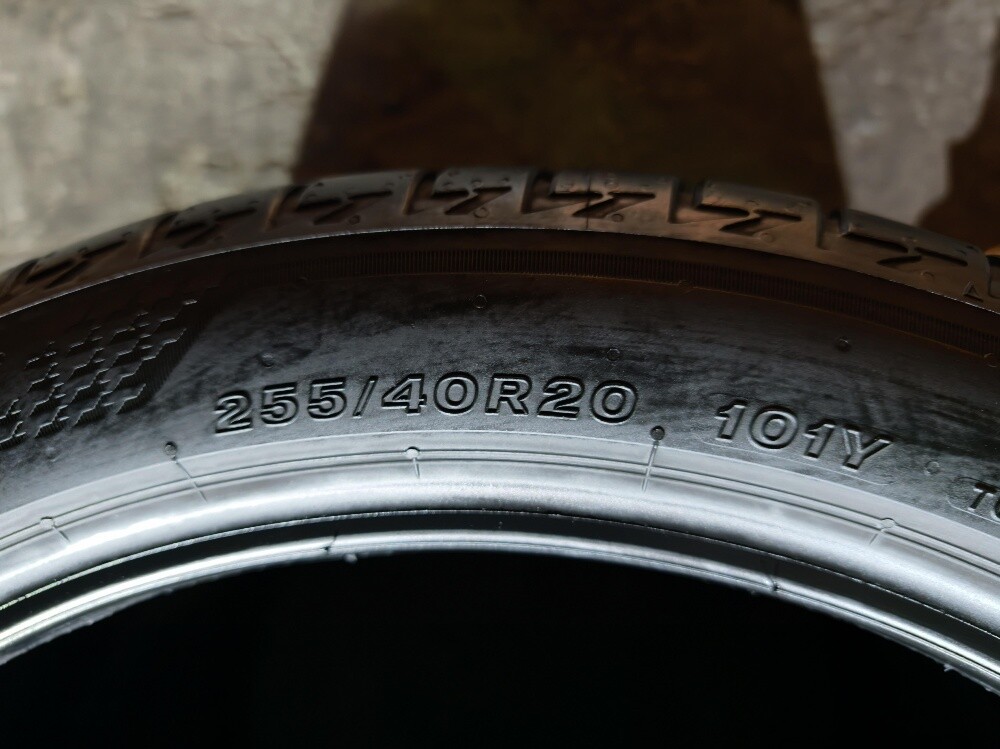 255/40/20 Bridgestone Tyre 2024 - 4