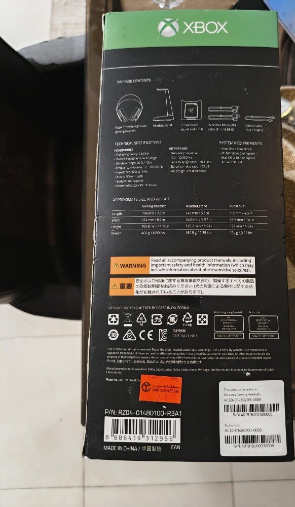 For sale: Original professional gam - 4