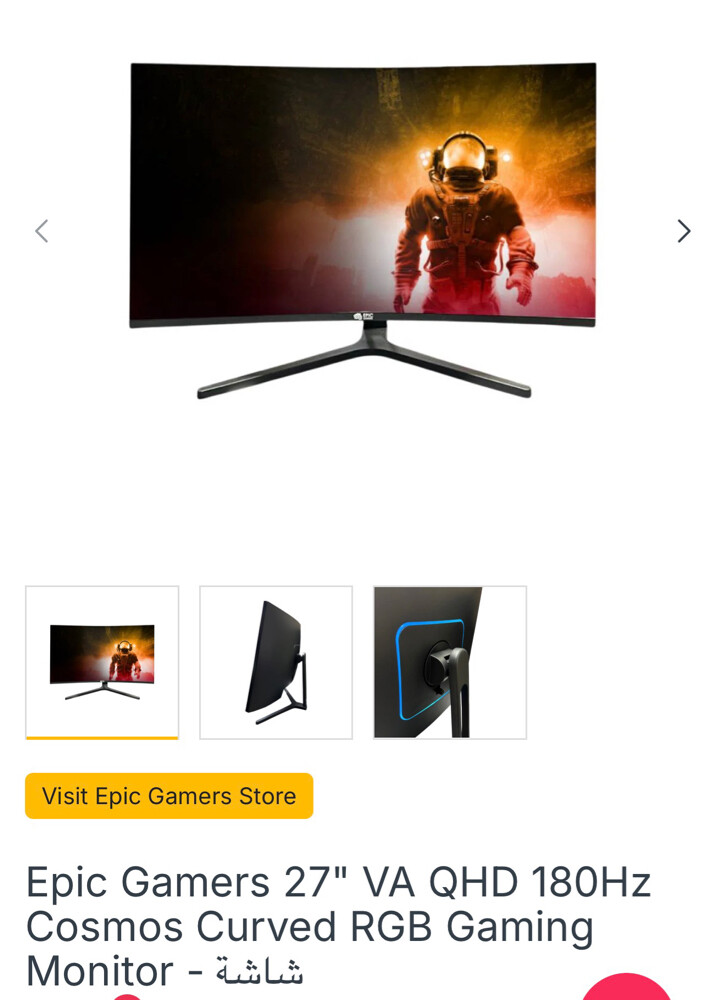 Epic Gamers 27” QHD 180Hz Curved  - 2