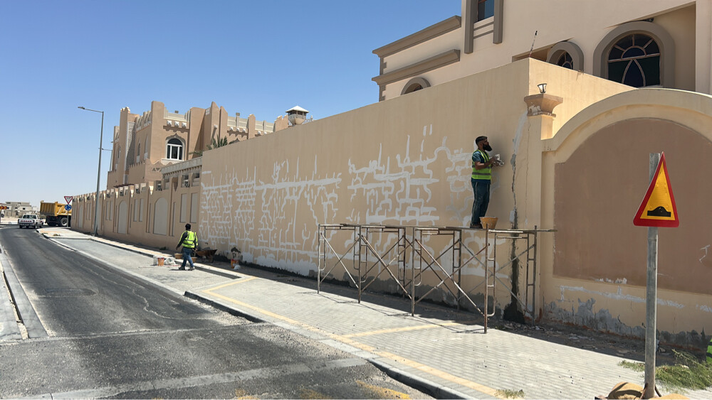 تنفيذ جميع اعمال ال صبغ الخارجي - 2