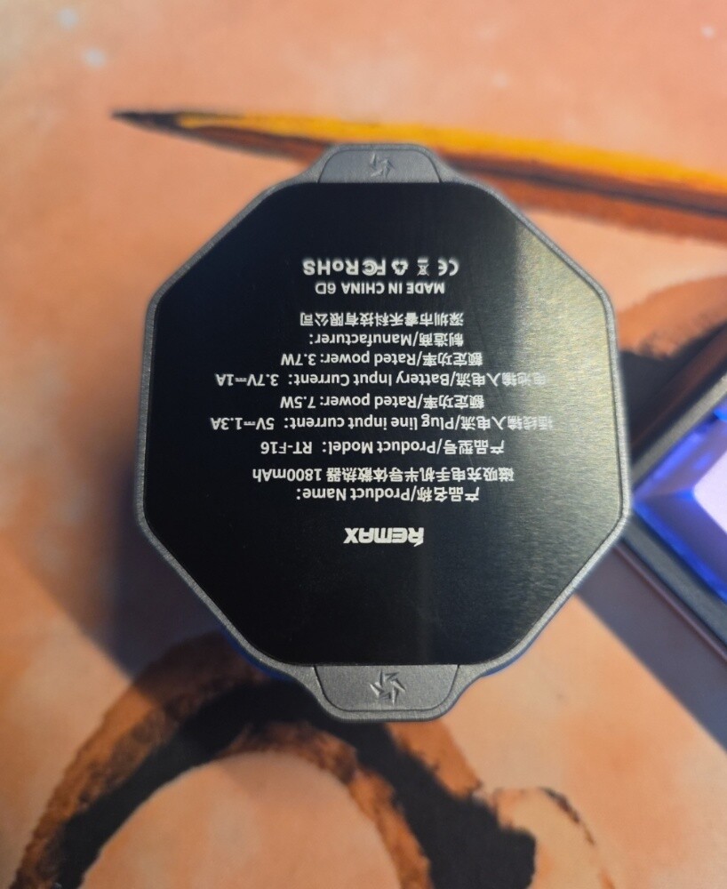 Mobile cooling fan - 2