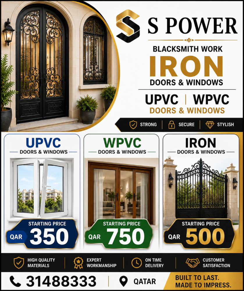 S POWER - 2
