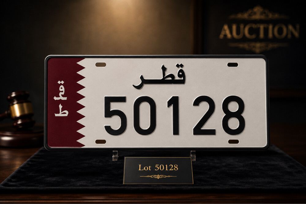 special number for sale - 1