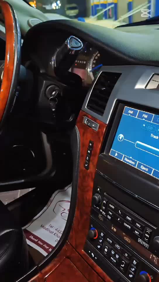 Cadillac Escalade 2011 - 1