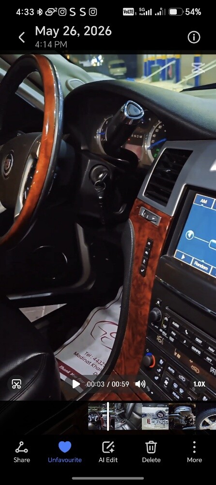 Cadillac Escalade 2011 - 25