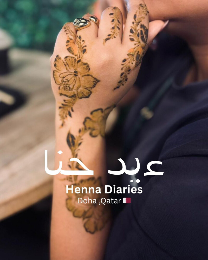 الحناء - 3