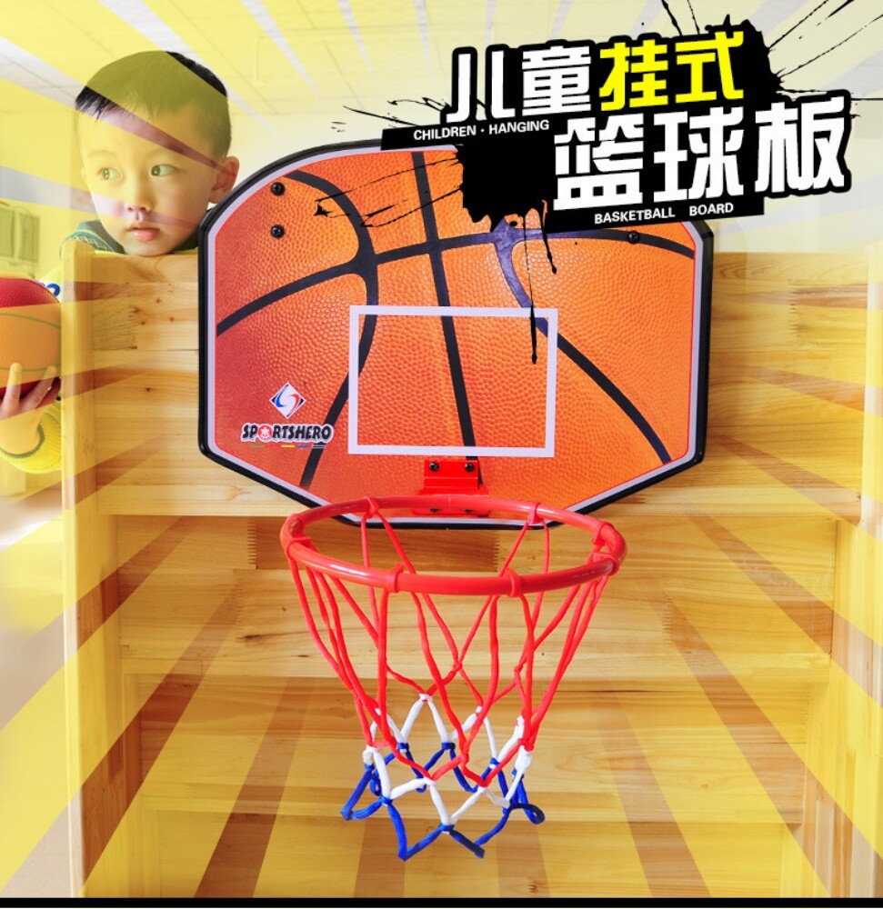 Hanging basketball backboard - 5